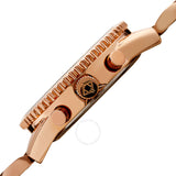 Akribos XXIV Quartz Rose Gold Dial Ladies Watch AK1100RG - The Watches Men & Co #3