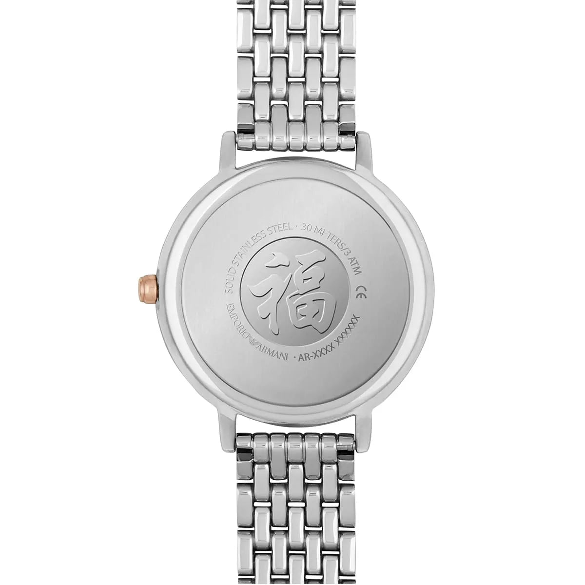 Emporio Armani AR2515 caseback with engraved eagle logo and model number
