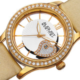 August Steiner Quartz Crystal White Dial Ladies Watch AS8176YG - The Watches Men & Co #2