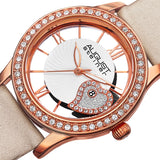 August Steiner Quartz Crystal White Dial Ladies Watch AS8176WTR - The Watches Men & Co #2