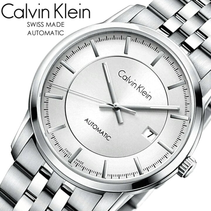 Calvin Klein Infinite Swiss made automatic watch with silver dial and bracelet detail