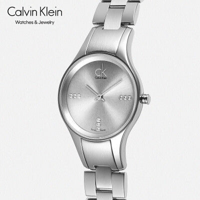 Calvin Klein Simplicity silver watch with stainless steel bracelet and crystal dial