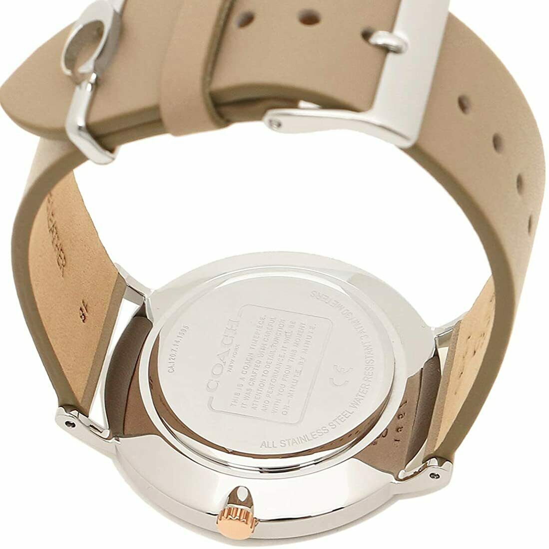 Coach Perry light brown leather strap with silver-tone buckle closure