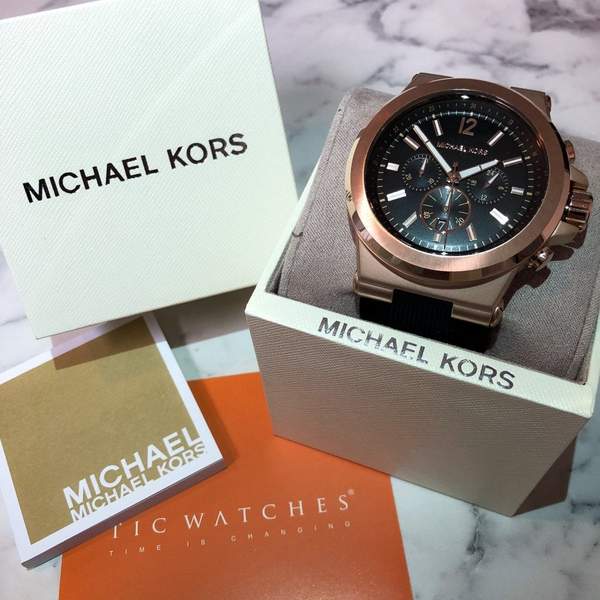Michael Kors Dylan Chronograph Black Dial Men’s Watch MK8184 - Watch