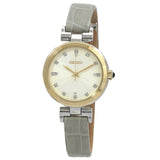 Seiko Dress Quartz Diamond Ladies Watch SRZ546 - The Watches Men & Co