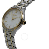 Seiko Quartz Cream Dial Ladies Watch SRZ544P1 - The Watches Men & Co #2