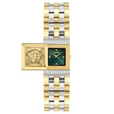 Versace Reveal rectangular watch with green sunray dial and two-tone gold and silver bracelet