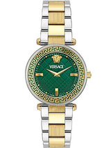 Versace Reve Lady Two Tone Women's Watch - VE8B00524