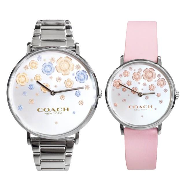 Coach Perry Multicolor Quartz Analog Women's Watch 14000065