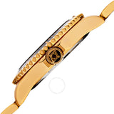 Akribos XXIV Extremis Quartz Gold Dial Men's Watch P50172 - The Watches Men & Co #3