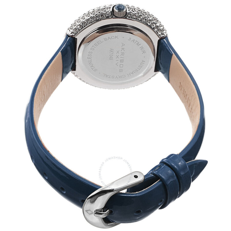 Akribos XXIV Quartz Crystal White Dial Ladies Watch AK1049BU - The Watches Men & Co #4