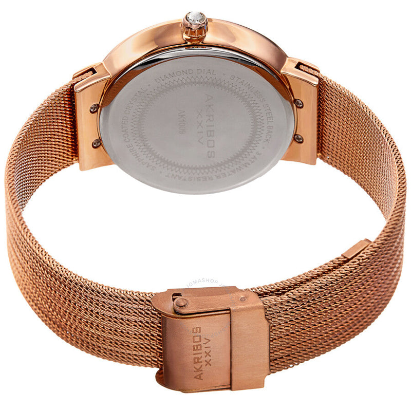 Akribos XXIV Quartz Diamond White Dial Ladies Watch AK1009RG - The Watches Men & Co #4