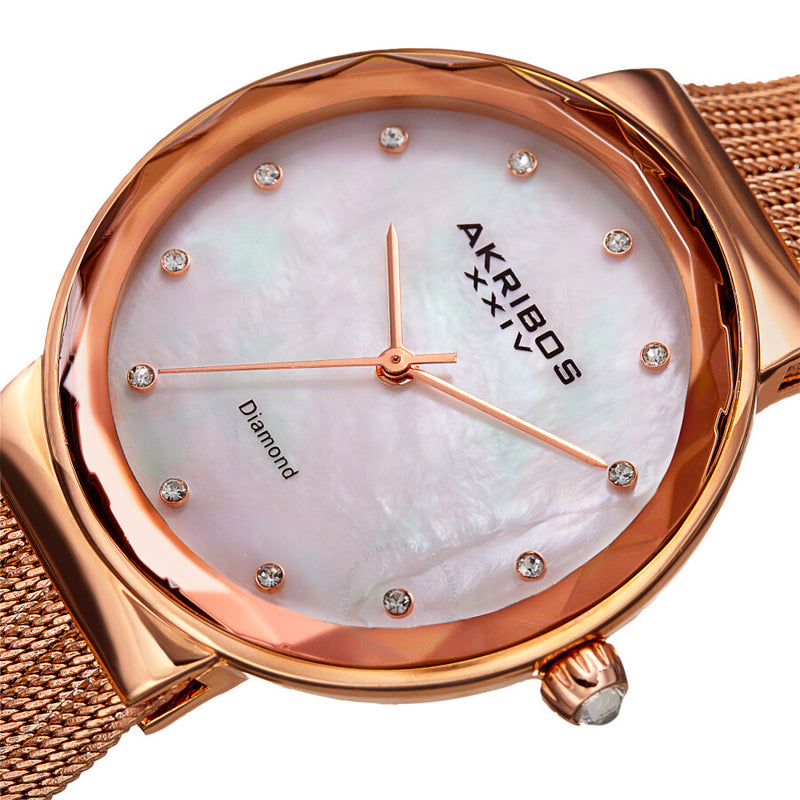 Akribos XXIV Quartz Diamond White Dial Ladies Watch AK1009RG - The Watches Men & Co #2