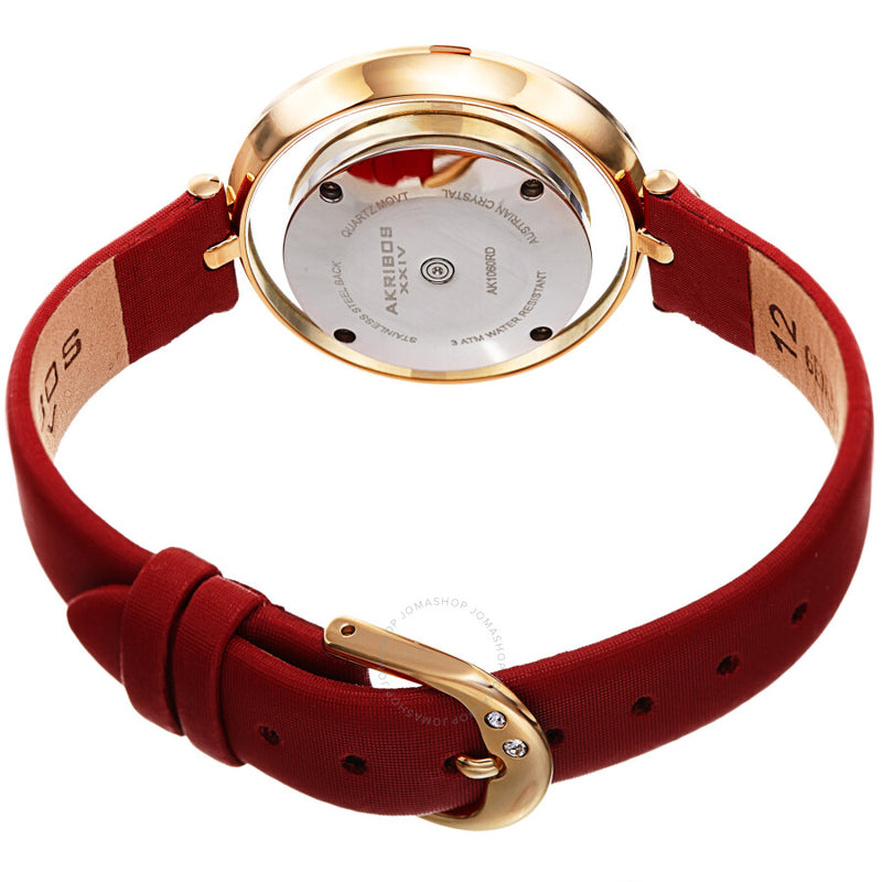 Akribos XXIV Quartz White Dial Ladies Watch AK1060RD - The Watches Men & Co #4