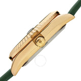 August Steiner Quartz Green and Gold Dial Ladies Watch AS8275GN - The Watches Men & Co #3