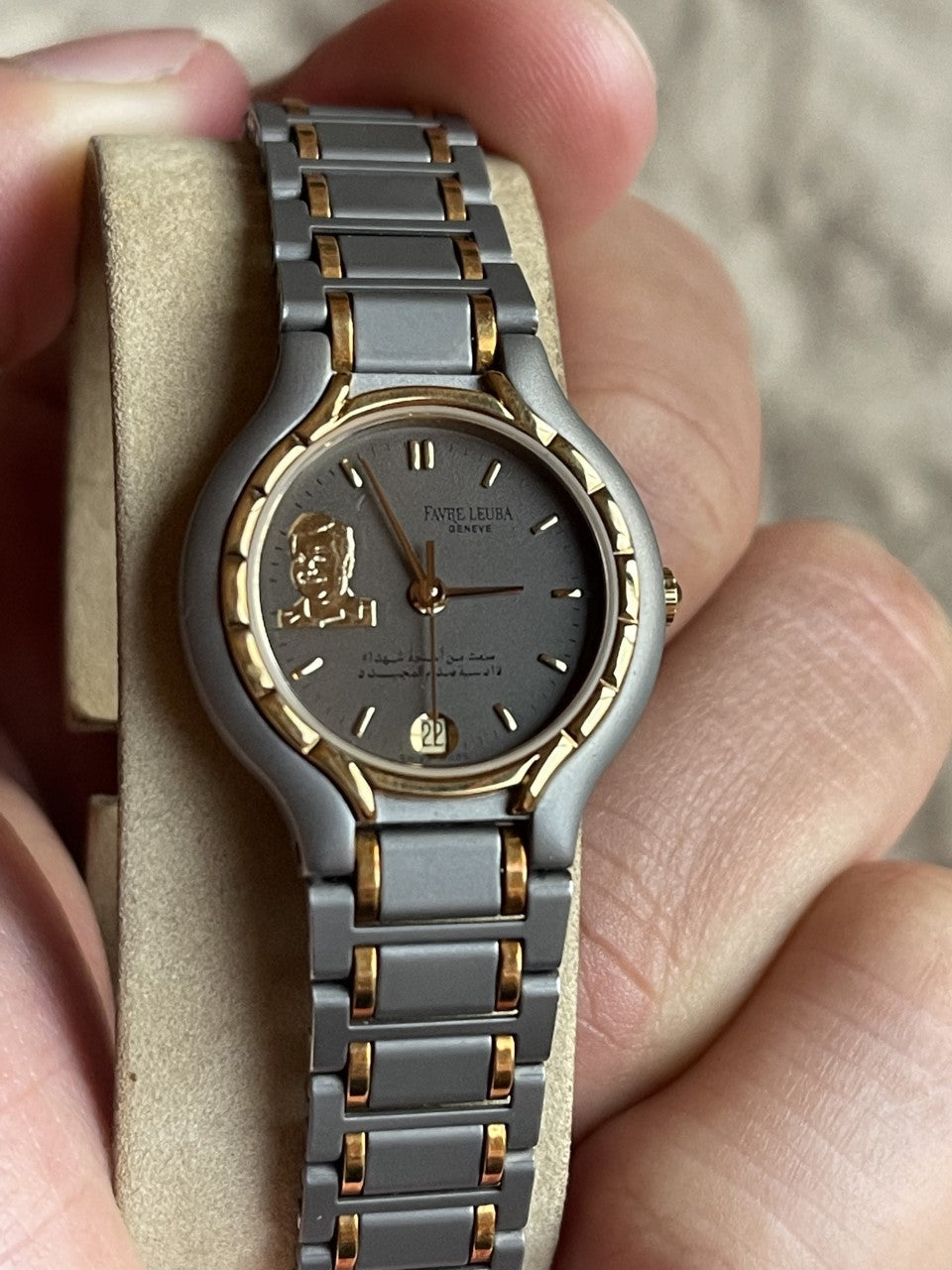 FAVRE LEUBA IRAQ SADDAM HUSSEIN SPECIAL EDITION IRAN WAR QADISIYA WOMEN WATCH - Watch