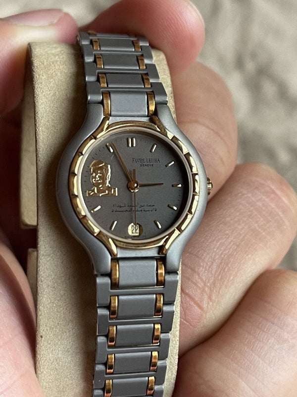 FAVRE LEUBA IRAQ SADDAM HUSSEIN SPECIAL EDITION IRAN WAR QADISIYA WOMEN WATCH - Watch