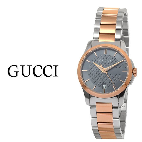 Gucci G-Timeless 27mm watch with Gucci branding and two-tone steel and rose gold