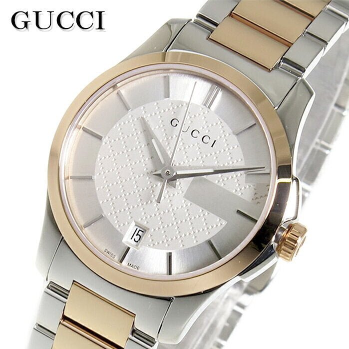 Gucci G-Timeless 27mm watch with silver dial, rose gold bezel, and two-tone bracelet
