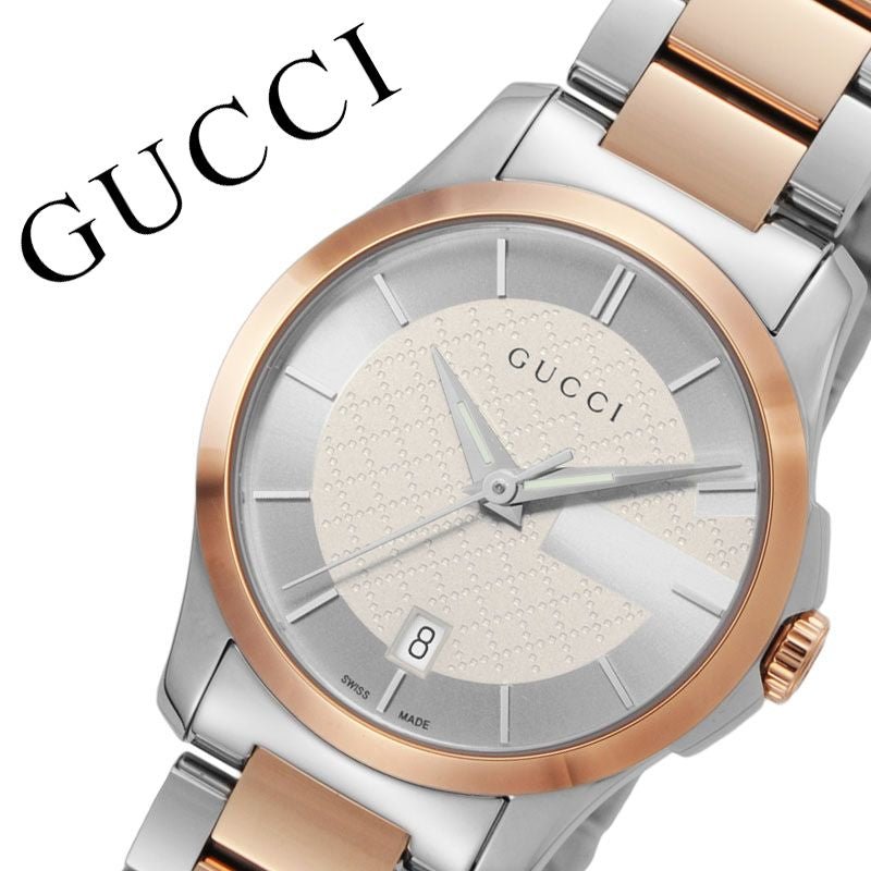 Gucci G-Timeless 27mm watch at angle with GUCCI text overlay and quilted dial