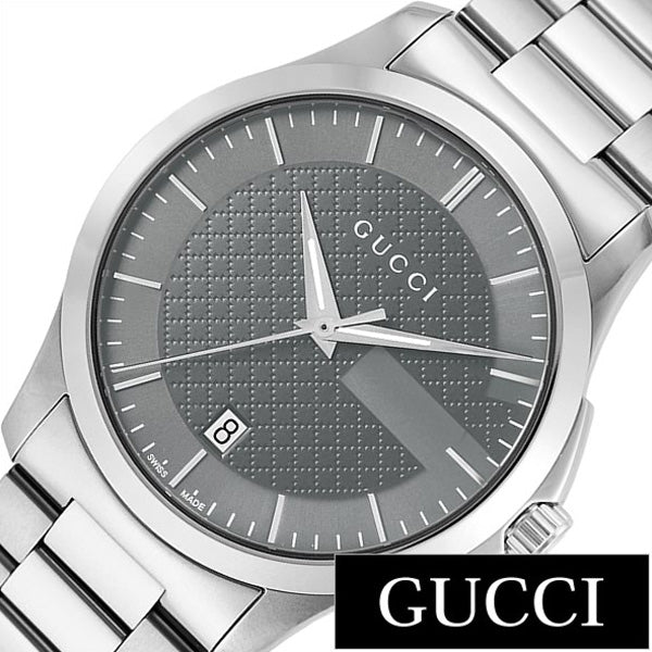 Gucci G-Timeless grey dial watch with Gucci branding and stainless steel links