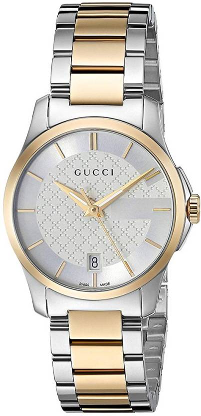 Gucci G-Timeless YA126563 ladies watch with silver dial and two-tone stainless steel bracelet
