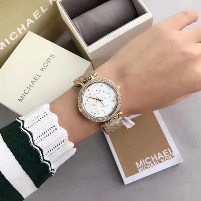 Michael Kors Darci watch displayed with original packaging and branded box