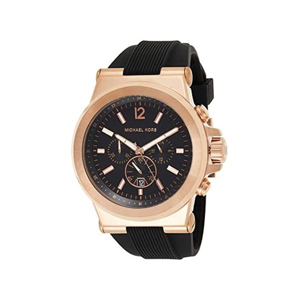 Michael Kors Dylan chronograph watch with rose gold case and black dial