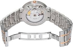 Movado 1881 two-tone rose gold and stainless steel bracelet with links and clasp