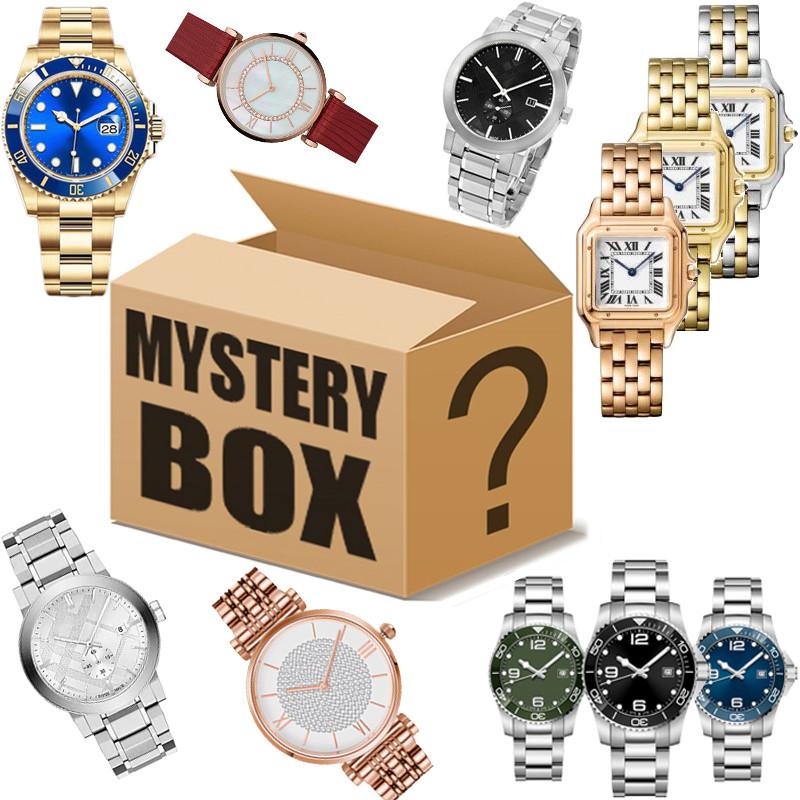 Watch MYSTERY BOX (up to $799 Value)