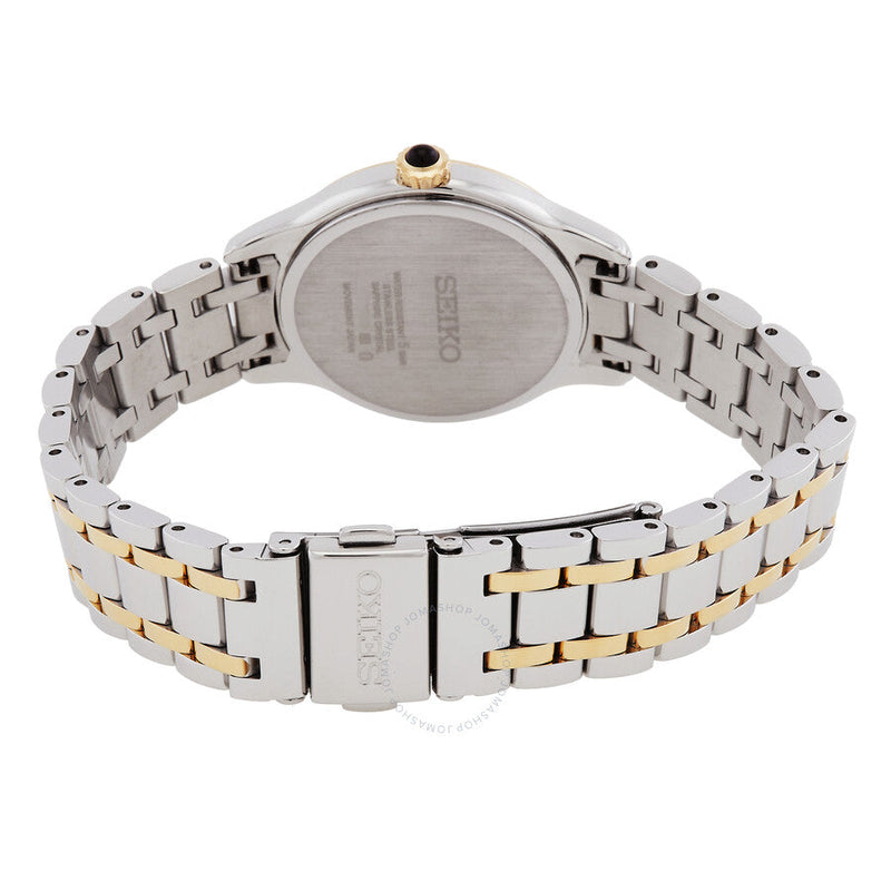 Seiko Discover More Quartz Diamond Silver Dial Two-Tone Ladies Watch SRZ550P1 - The Watches Men & Co #3