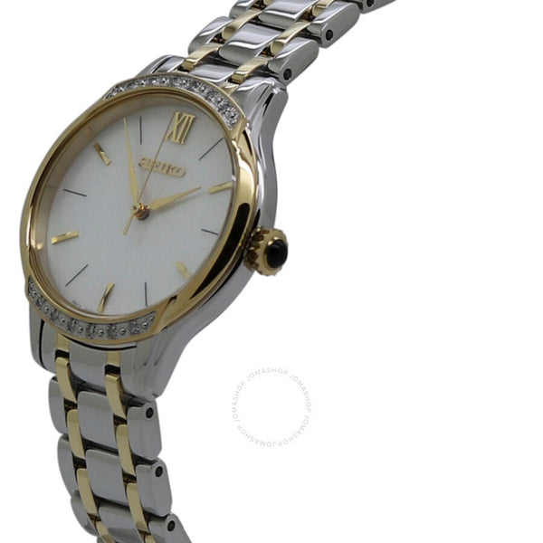 Seiko Quartz Cream Dial Ladies Watch SRZ544P1 - The Watches Men & Co #2