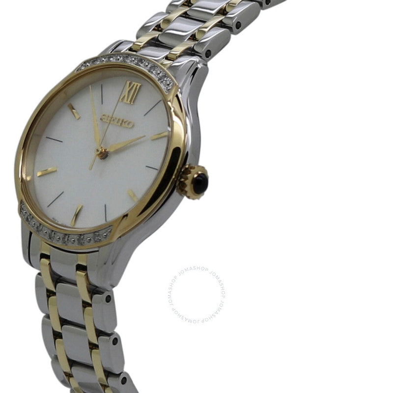 Seiko Quartz Cream Dial Ladies Watch SRZ544P1 - The Watches Men & Co #2