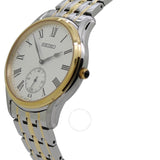 Seiko Quartz White Dial Two-tone Men's Watch SRK048P1 - The Watches Men & Co #2