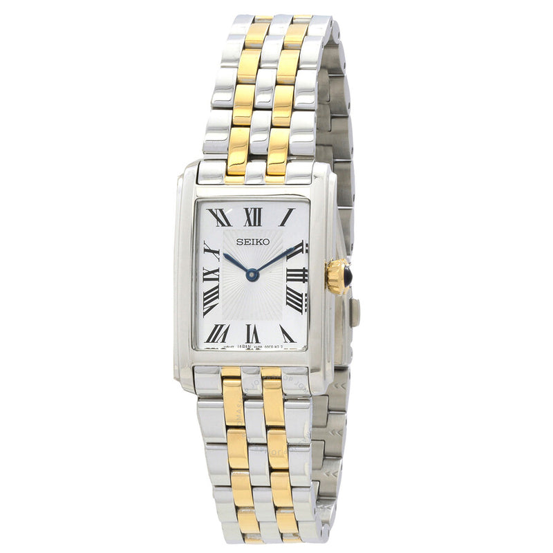 Seiko Seiko Essentials Quartz Silver Dial Ladies Watch SWR087 - The Watches Men & Co