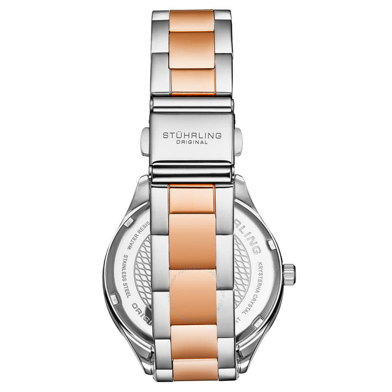 Stuhrling Original Symphony Quartz White Dial Ladies Watch M17197 - The Watches Men & Co #3