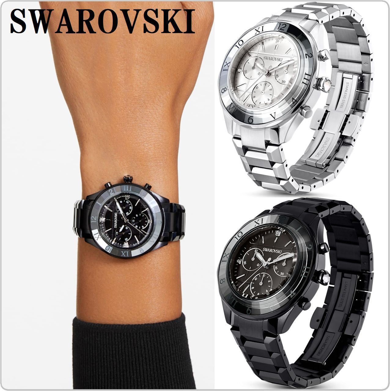 Swarovski Dextera collection with silver and black chronograph watch options