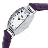 Tissot Heritage Quartz Silver Dial Ladies Watch T128.109.16.032.00 - The Watches Men & Co #2