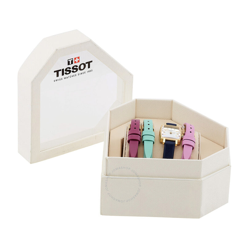 Tissot Lovely Square Summer Kit Quartz Silver Dial Ladies Watch T0581093603103 - The Watches Men & Co #4