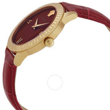 Versace Greca Signature Quartz Red Dial Ladies Watch VEVC00921 - The Watches Men & Co #2