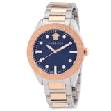 Versace Quartz Men's Navy Dial Watch VE2T00724 - The Watches Men & Co