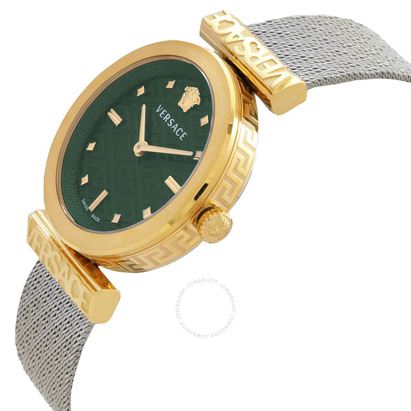 Versace Regalia Quartz Green Dial Ladies Watch VE6J00623 - The Watches Men & Co #2