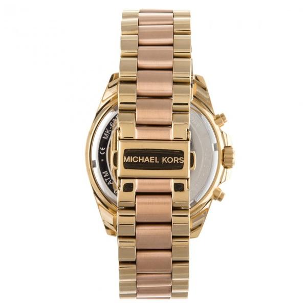 Michael Kors Bradshaw Chronograph Ladies Watch MK6359