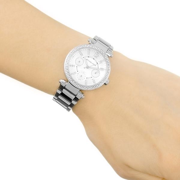 Michael Kors Parker Multi-Function Silver Ladies Watch MK5615