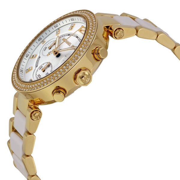 Michael Kors Parker Multi-function White Dial Ladies Watch #MK6119 - The Watches Men & CO #2
